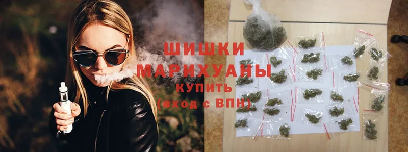 Где продают наркотики Красноармейск Cocaine  Alpha-PVP  Метадон  ГАШИШ  Конопля 