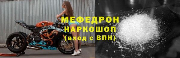 PSILOCYBIN Нягань