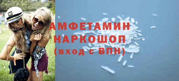 гидропоника Нязепетровск