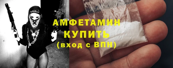 PSILOCYBIN Нягань