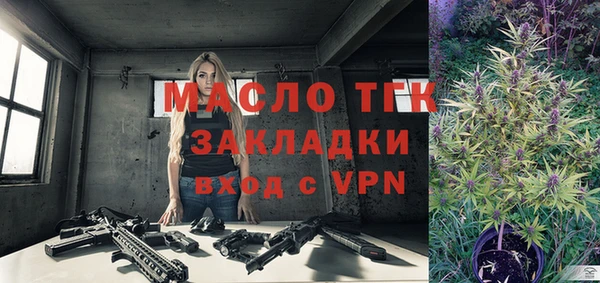 PSILOCYBIN Нягань