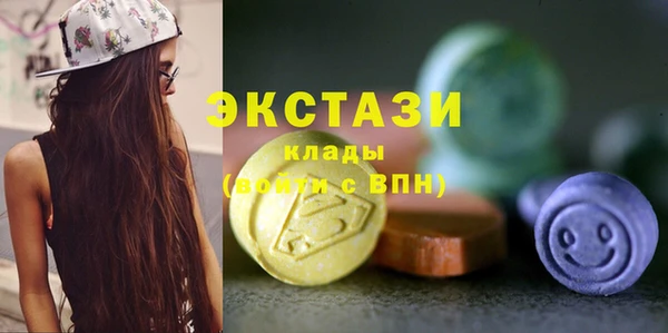 гидропоника Нязепетровск