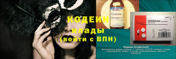 гидропоника Нязепетровск