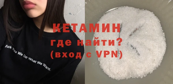 гидропоника Нязепетровск