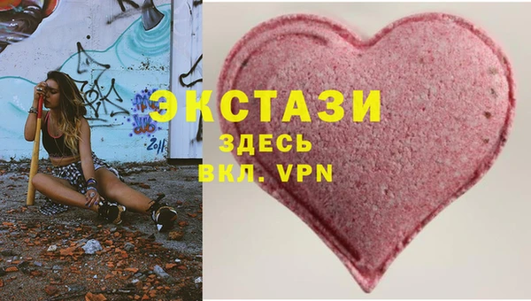 ALPHA PVP Няндома