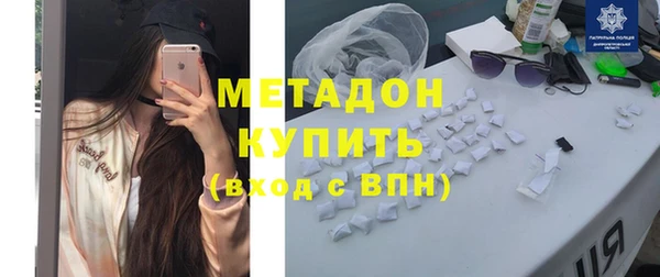 ALPHA PVP Няндома