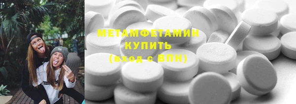 MDMA Кадников