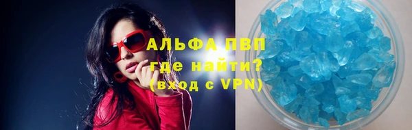 гидропоника Нязепетровск