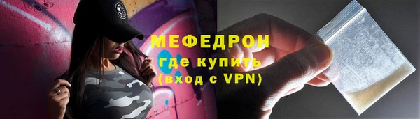 а пвп мука Калач