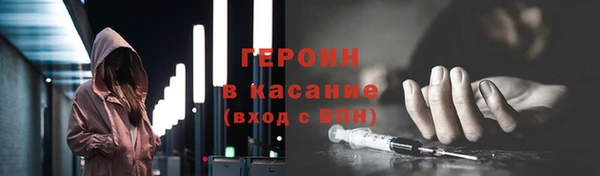альфа пвп Остров