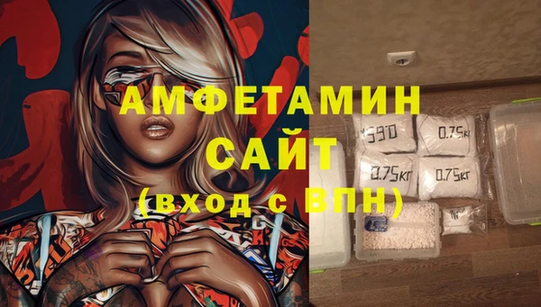 гидропоника Нязепетровск