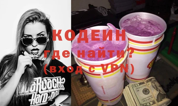 альфа пвп Остров