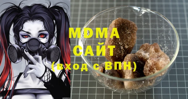 ALPHA PVP Няндома