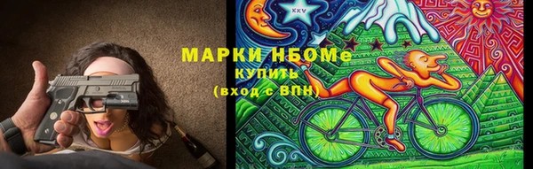 МДПВ Гусь-Хрустальный