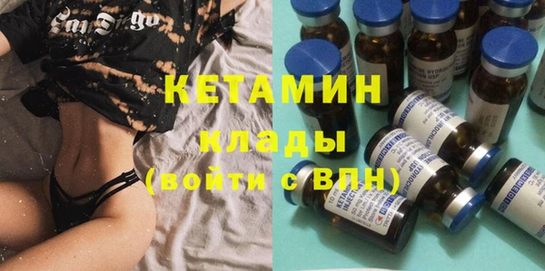 а пвп мука Калач