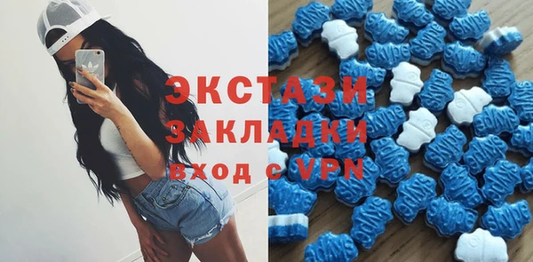 PSILOCYBIN Нягань