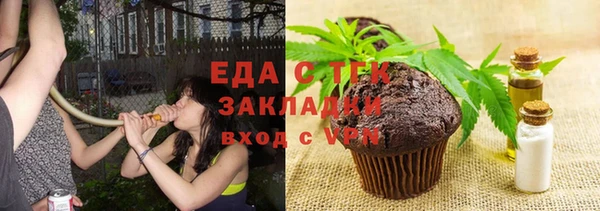 гидропоника Нязепетровск
