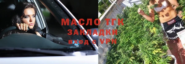 альфа пвп Остров