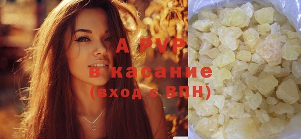 гидропоника Нязепетровск