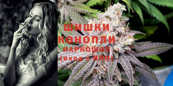 MDMA Кадников