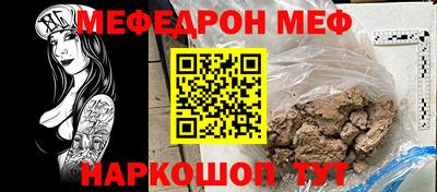 метадон Апрелевка