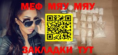 MDMA Premium VHQ Бугуруслан