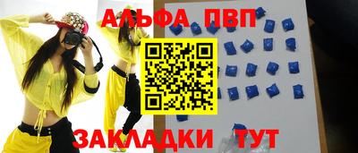 MDMA Premium VHQ Бугуруслан