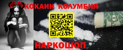 MDMA Premium VHQ Бугуруслан