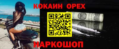 метадон Апрелевка