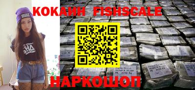 метадон Апрелевка