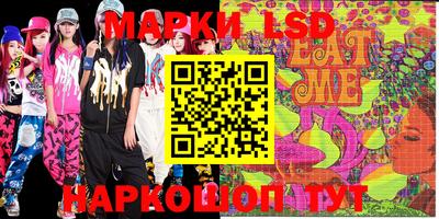 MDMA Premium VHQ Бугуруслан