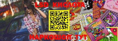 прущая мука Бузулук