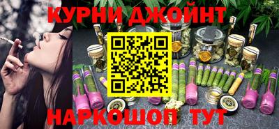 прущая мука Бузулук