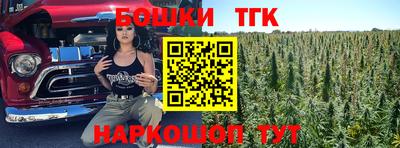 MDMA Premium VHQ Бугуруслан