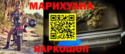 MDMA Premium VHQ Бугуруслан
