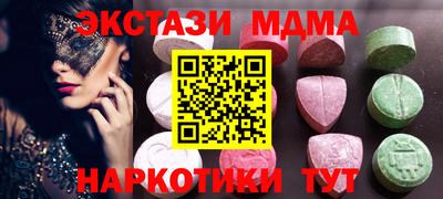 прущая мука Бузулук