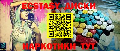 бошки Будённовск