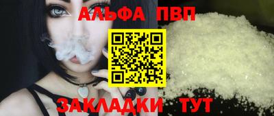 MDMA Premium VHQ Бугуруслан