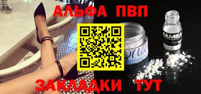 MDMA Premium VHQ Бугуруслан