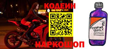 бошки Будённовск