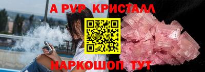 MDMA Premium VHQ Бугуруслан