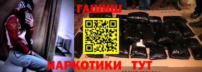 бошки Будённовск