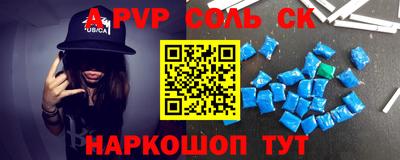 MDMA Premium VHQ Бугуруслан