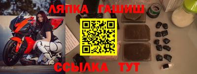 прущая мука Бузулук