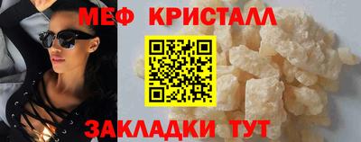 метадон Апрелевка