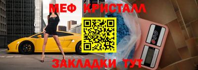 метадон Апрелевка