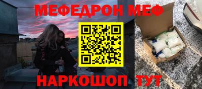 MDMA Premium VHQ Бугуруслан