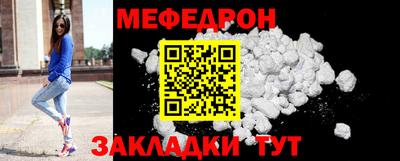 бошки Будённовск