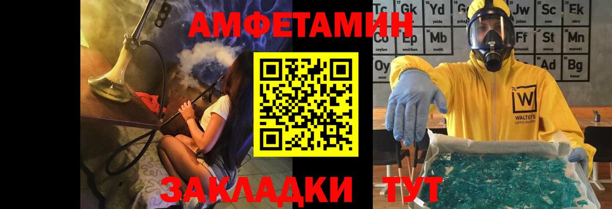 Бошки Шишки  Вход с VPN  MDMA  Мефедрон кристаллы  Красноармейск  ГАШ  ГАШ  КОКАИН 